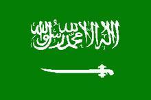 Saudi Arabia Saudi Arabia